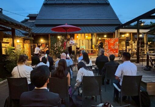 【レポート】おおきに！！『海外自治体幹部交流セミナーin八尾 茶吉庵』